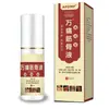 Spray Alívio da Dor Muscular e Articular APDMP 80ml Ombro, Pescoço, Articulação Lombar Líquido para Massagem Spray Externo Venda por Atacado e Entrega
