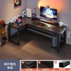 Mesa de deportes electrónicos de esquina, mesa de computadora doble, escritorio para el hogar, estantería, mesa integrada, escritorio de oficina para dormitorio, escritorio simple