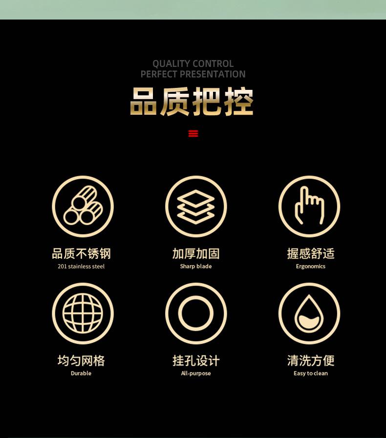 源文件_05.jpg