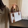Bolso de mano elegante para mujer, bolso de mano informal de moda de 2024, bolso de hombro con contraste, moderno