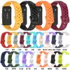 Aplicable a la pulsera Huawei 9 NFC correa oficial de silicona reloj universal Huawei Band 10/9/8 con agujero redondo