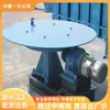 Transmissão Estável Alimentador de Disco para Mineração Alimentador de Disco para Mineração Equipamento de Dosagem Alimentador de Disco Estacionário