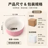 Tazón de cerámica para gato al por mayor personalizado, tazón de cerámica anti-derrames que protege el cuello para mascotas, tazón de agua y tazón de comida, tazón todo en uno específico para gatos