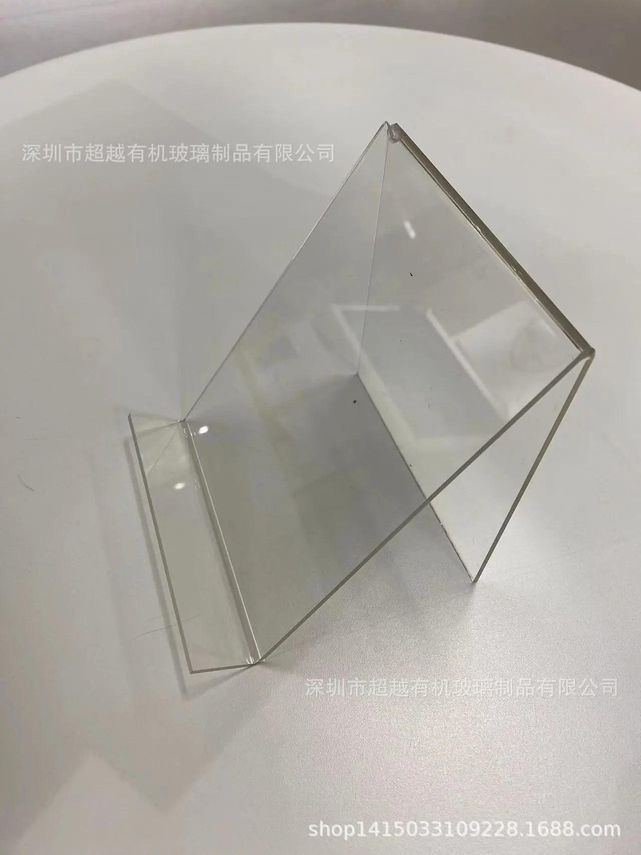 微信图片_20231025111421
