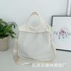 Bolso de Mano Nuevo Impermeable Transpirable para Viaje de Gran Capacidad Moderno Versátil para Todo Tipo de Combinaciones Bolso de Hombro para Exteriores Bolso Cruzado para Mujer Lulu