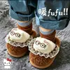 Pantuflas de Algodón para Niñas de Otoño e Invierno, Cálidas, Felpa Adicional, Peludas, Hogar, Padre-Hijo, Tacto Suave, Niños Pequeños y Medianos, Zapatos de Algodón para Bebé