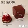 Velas aromáticas de árvore de Natal, decorações de mesa de Natal, presentes para amigos, bugigangas de feriado, aromaterapia para melhorar o ambiente