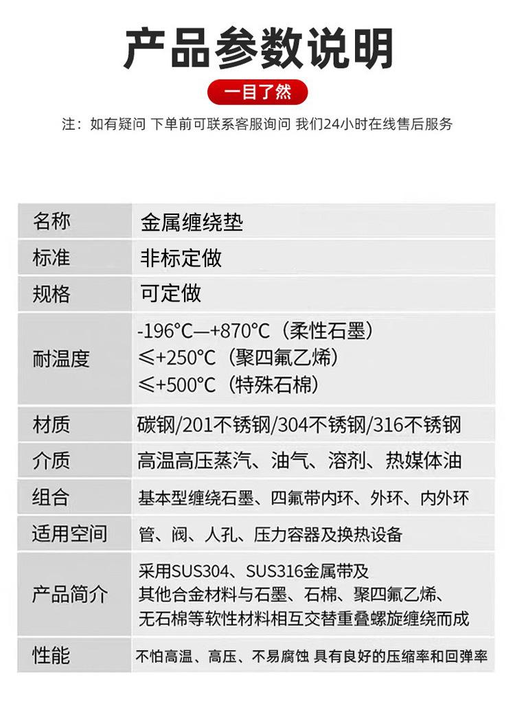详情页_05.jpg