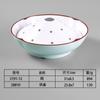 Tienda de hot pot de hotel de alta gama plato comercial de hielo seco plato plano de res plato de res con grasa mesa no se decolora vajilla de porcelana melamina