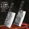 Cuchillo de corte forjado a mano de acero inoxidable cuchillo de corte afilado para el hogar cuchillo de puesto multiusos para cortar carne en la cocina
