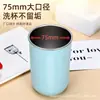 Taza de café simple de doble capa para uso doméstico, estilo japonés, acero inoxidable 304, transfronteriza, taza multiusos aislada para cepillarse los dientes, 300 ml