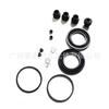 Kit de reparación de pinza de freno para Toyota PREVIA, 04478-28050