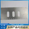 Fornecimento Placa de Alumínio 3A21-H14 3A21-H14 Super Dura de Aviação Super Larga Liga de Alumínio Placa 3A21-H14 Placa Fina Corte Zero