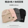 Gorro Cálido para Vehículos Eléctricos para Mujer, Invierno Ciclismo Forrado de Polar Engrosado Estilo Nuevo con Capucha Cortavientos y Calentador de Cuello Integrado, A Prueba de Frío
