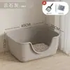 Bandeja de arena para gatos semi-cerrada extra grande, inodoro para gatos anti-salpicaduras, caja de arena para gatos gigante, entrega directa del fabricante de artículos para mascotas