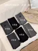 Meias Térmicas Coreanas 6603 Meias Base 300g Série Miu Forradas com Lã Engrossadas Quentes Outono e Inverno Meias-Calça de Cintura Alta
