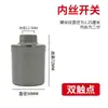 Bomba de Agua Doméstica Autocebante Totalmente Automática Interruptor de Presión Rosca Interna Rosca Externa Controlador Interruptor de Presión 1.5KG-2.2KG
