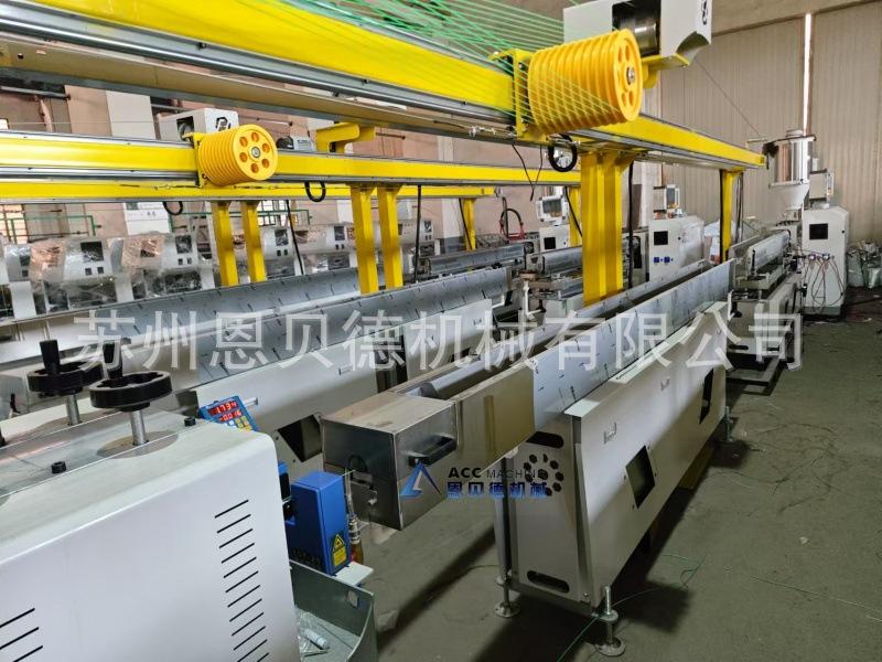 微信图片_20241219145546