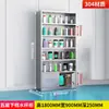Gabinete de acero inoxidable para tazas, empleado de fábrica, estante para tazas de múltiples compartimentos, casillero de almacenamiento de taller, gabinete de almacenamiento de tazas de té para sala de descanso