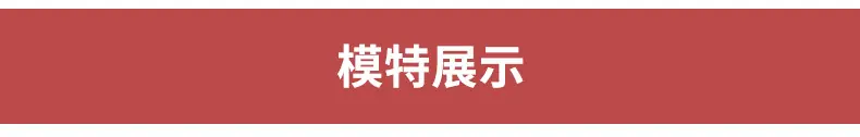 内页2_14