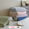 Colcha fresca de verano de seda de enfriamiento tipo nailon, modelo nuevo Clase A, lechosa y refrescante, ropa de cama fina de enfriamiento de color sólido, helado