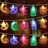 Luces Decorativas Transfronterizas de Castillo de Luna LED para Eid Al-Adha Luna Estrellas Atmósfera de Festival Árabe Luces Intermitentes