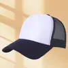 Gorra de Malla tipo Trucker para Combinación de Colores Transfronteriza, Malla Esponjosa, Logo Personalizado, Visera Solar de Verano para Exteriores, Impresión de Gorra de Béisbol