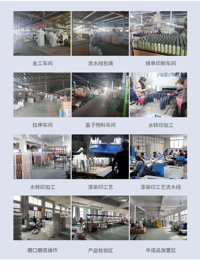 厂家实力(1)_04