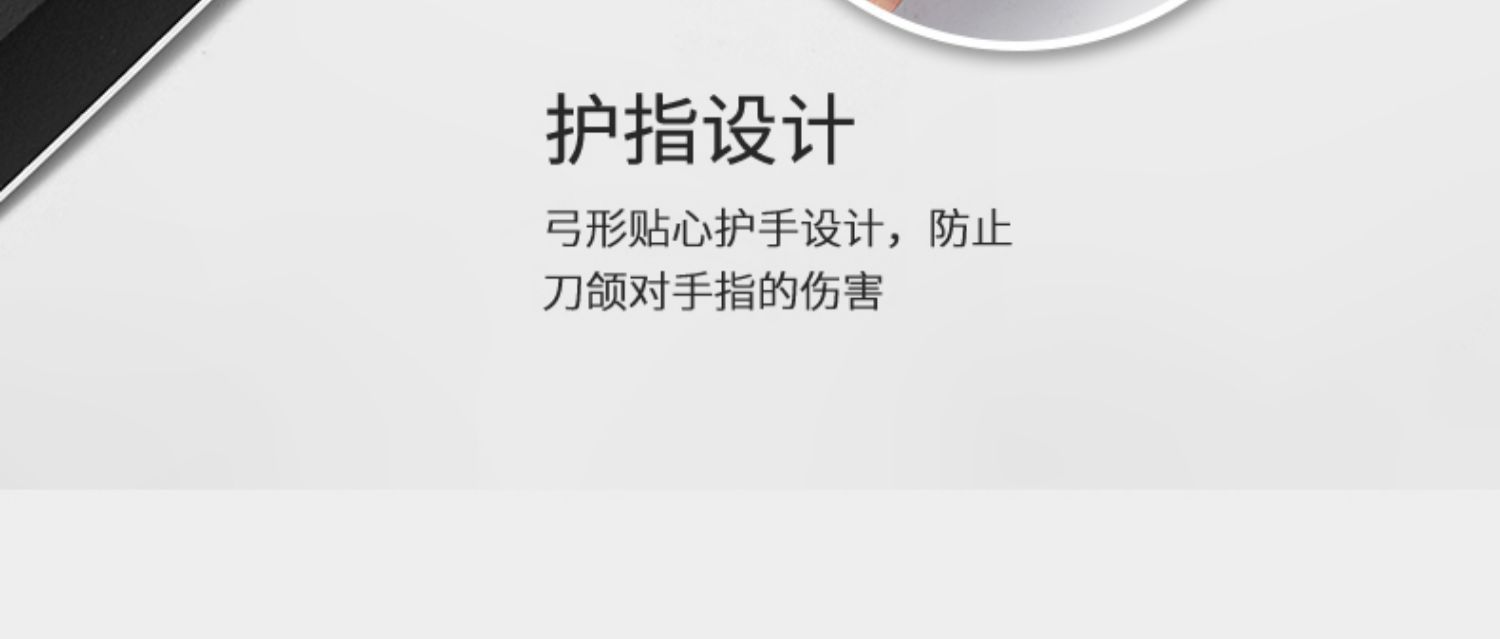 详情-07