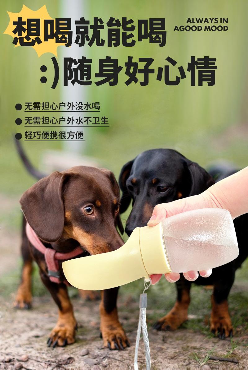 外出水杯-详情_03.jpg