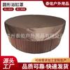 Fábrica venta al por mayor exterior bañera redonda cubierta impermeable cubierta química diurna cubierta para el polvo plateada cubierta para la lluvia cubierta superior para bañera SPA