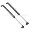 Resorte de gas para capó delantero de coche para Toyota Landcruiser Prado Serie 120 2002-2009