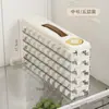 Caja de Almacenamiento para Empanadas para Refrigerador, Caja de Conservación para Empanadas de Huevo de Grado Alimenticio con Tapa para Congelación y Almacenamiento en Refrigerador
