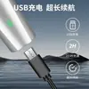 Aparador de Barba Elétrico Recarregável por USB Três Lâminas Três em Um Novo Lingke 8816 Transfronteiriço para Homens