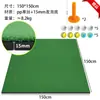 Alfombrilla de Golf Personal para Golpear Espesada Versión Swing y Chipping Pequeña Alfombrilla para Golpear de Interior Alfombrilla de Práctica para el Hogar Alfombrilla para Golpear