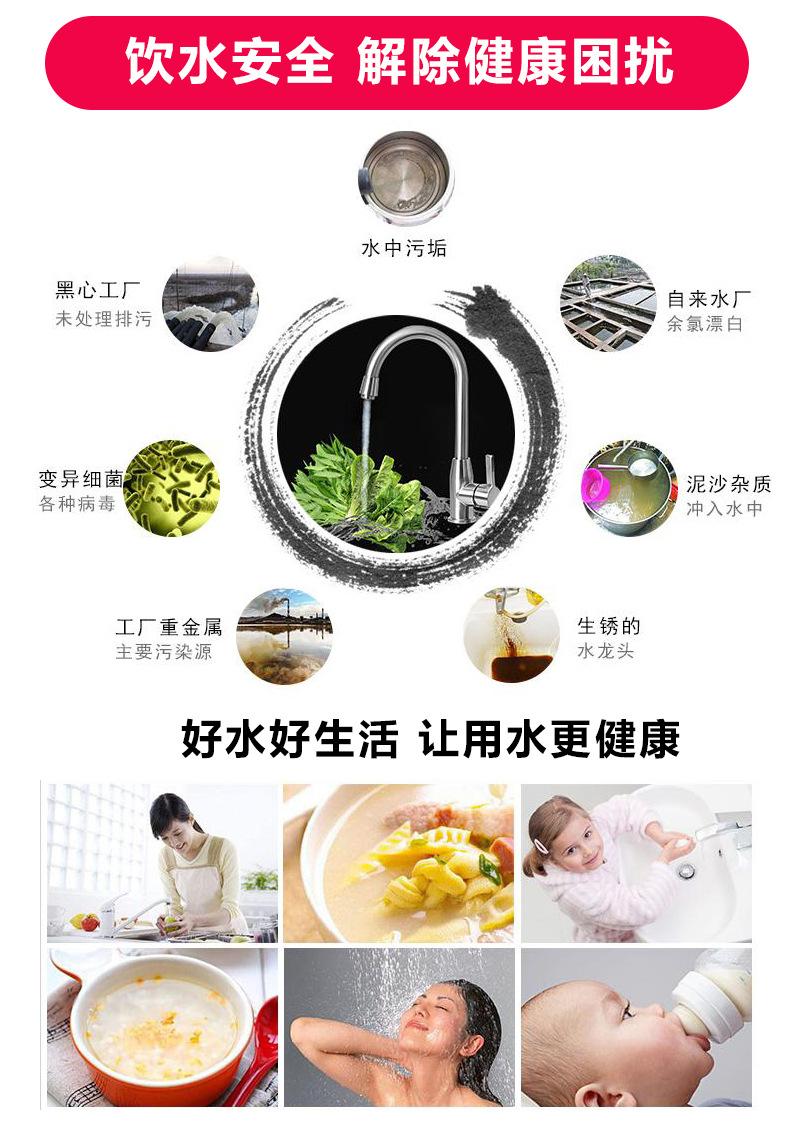 20寸udf_04