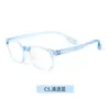 Óculos Anti-Luz Azul Infantis Armação Oval Tr90 Lentes Transparentes Planas Proteção Ocular Anti-Radiação Aprendizagem 25854