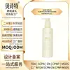 Loção para cuidados com o cabelo líquido para cuidados com o cabelo essência nutritiva spray para cuidados com o cabelo leave-in reparador mel cabeça