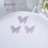Joyería Japonesa y Coreana para Uñas con Diseño de Nueva Aurora Fantasía Decoración de Boda Exhibición de Tocados Aro para el Cabello de Princesa Accesorios para Pasadores Mariposa