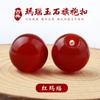 Botões de jade cheongsam direto da fábrica fivela de contas de ágata antiga botão com furo parcial contas espalhadas Dongling fivela de contas redondas de jade amarelo antigo
