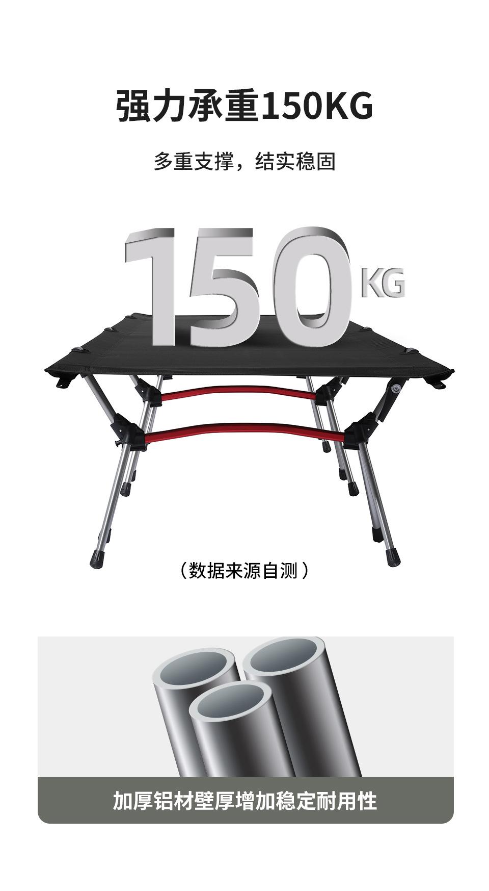 详情_05.jpg