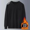[360g] Moletom Masculino Outono e Inverno com forro de fleece Engrossado Solto Versátil Tendência Pulôver Gola Redonda Top Casual