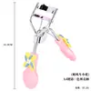 Disponível em Estoque Novo Modelo Curvador de Cílios para Curvar e Modelar, Uso Profissional por Maquiadores, Estilo Natural Girassol, Não Pinça Pálpebras, Curvador de Cílios Atacado