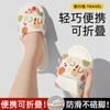 Artefacto de Viaje Zapatillas Plegables para Mujer Portátiles de Viaje Antideslizantes para Baño Hotel Sandalias Desechables