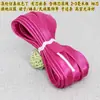 Hilo de 3 mm para coser bordes con núcleo de cuerda de algodón, Chaleco estilo chino, Traje Tang, Cheongsam, Hanfu con costura de hilo de núcleo y ribete en el borde