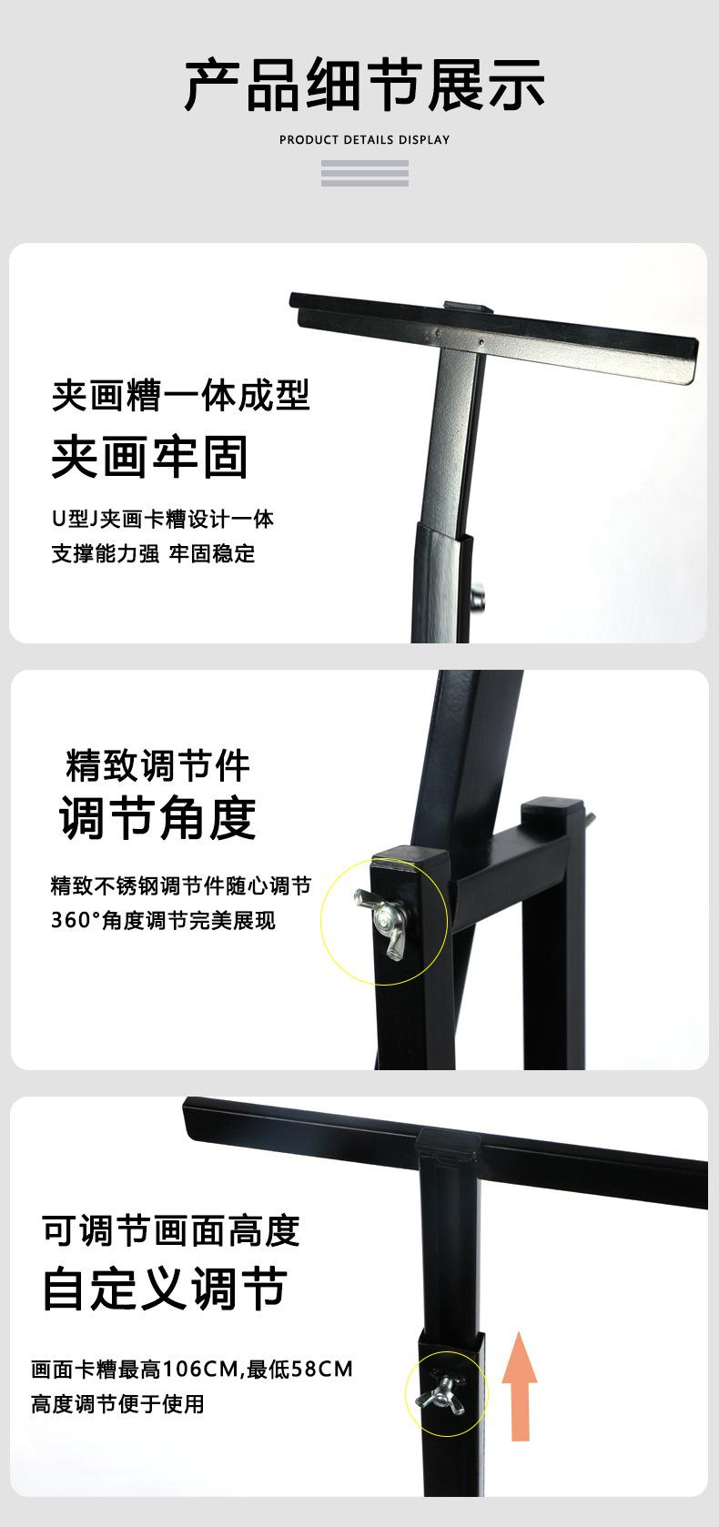 详情_05
