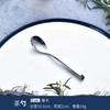 Vajilla creativa de acero inoxidable, cuchillo y tenedor para carne, tenedor de fruta de metal, café, postre, juego de cuchillo, tenedor y cuchara de comida occidental, venta al por mayor