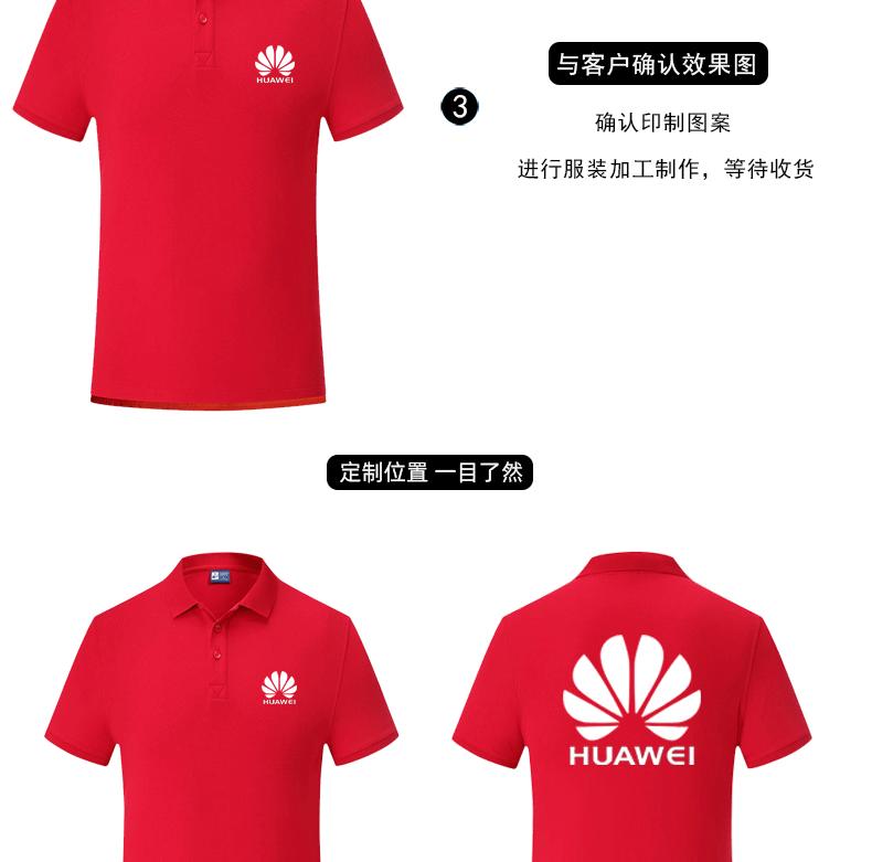2200详情页_10.gif