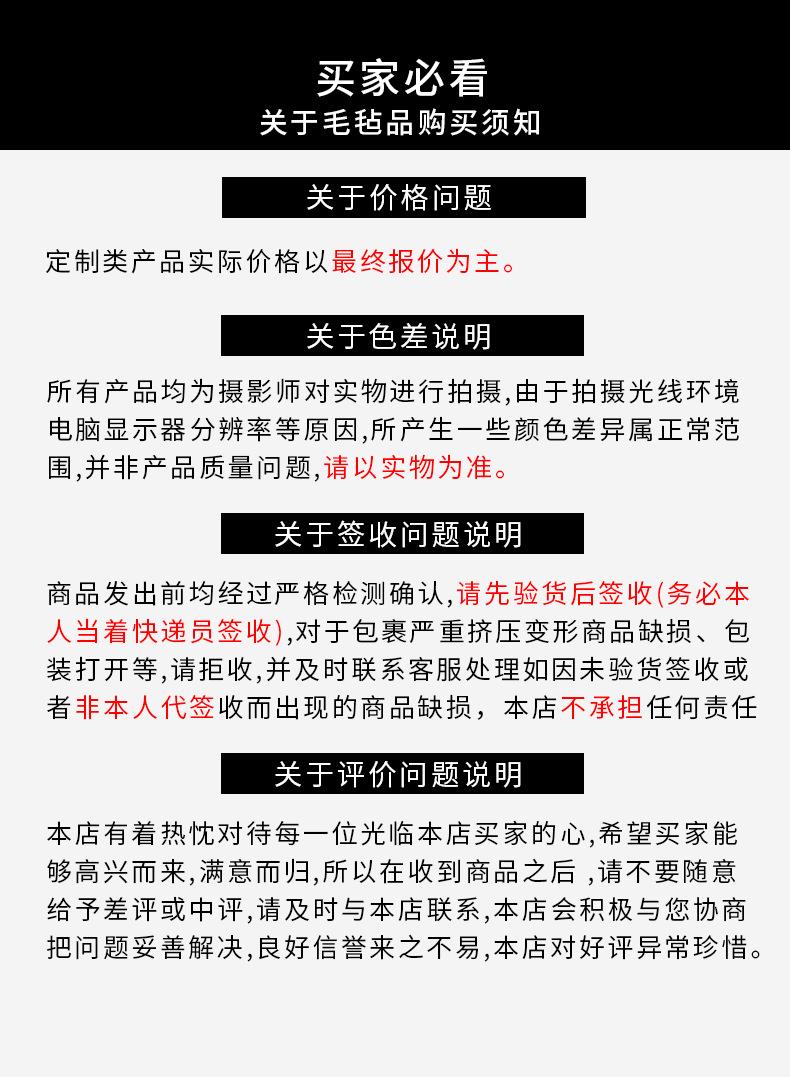 详情_16.jpg
