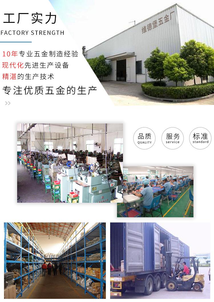 QQ图片20181114114156